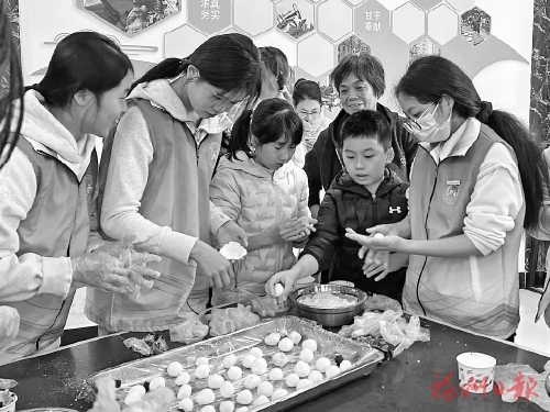 暖心过冬至　欢乐共团圆