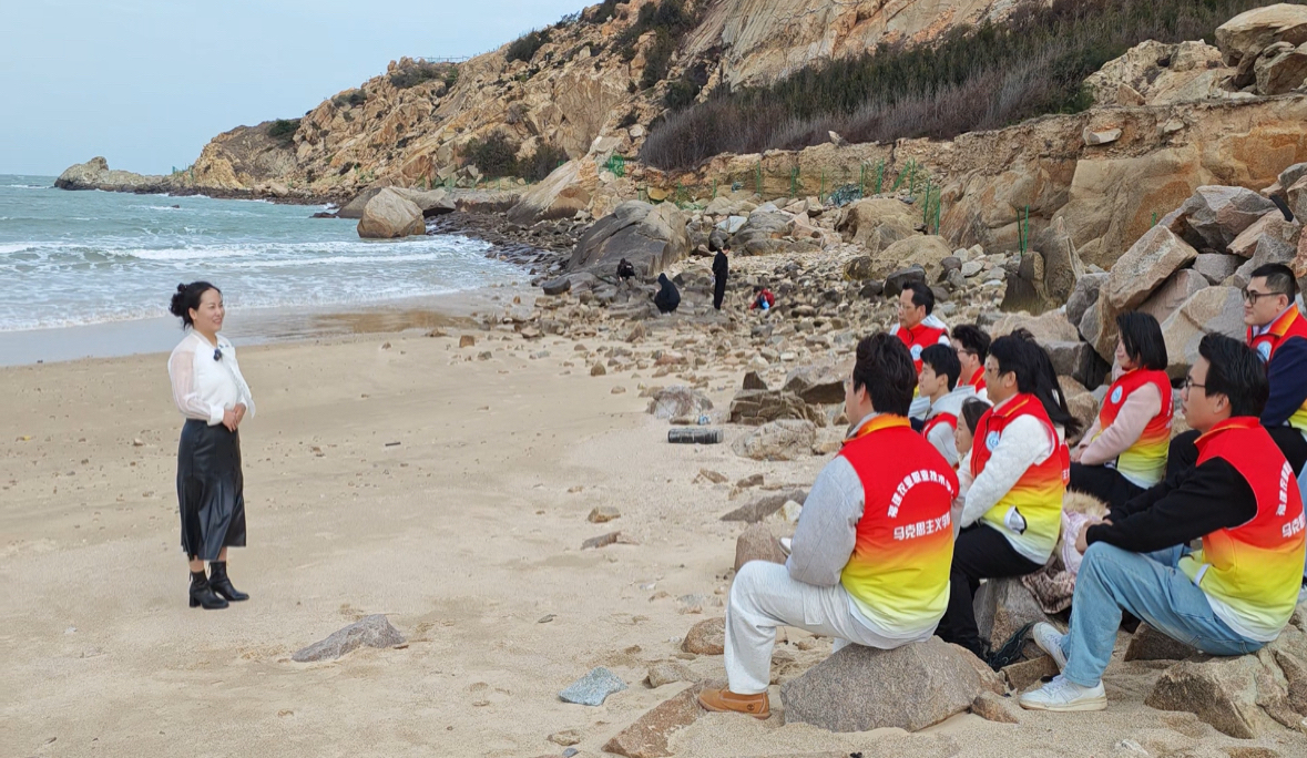 同上一堂沙滩思政微课