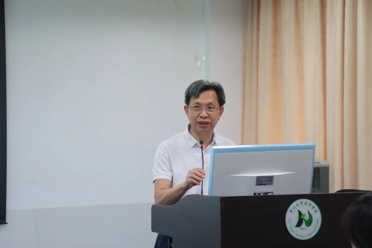 彭俊生同志作离任报告和离任感言